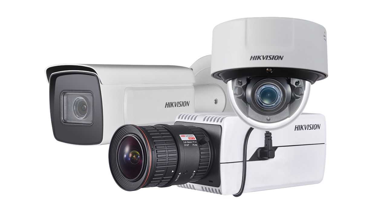 Cele mai recente tehnologii de camere de supraveghere CCTV